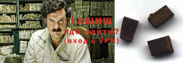 мдпв Заволжск