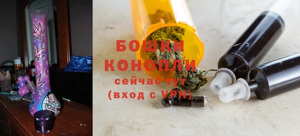 мдпв Заволжск