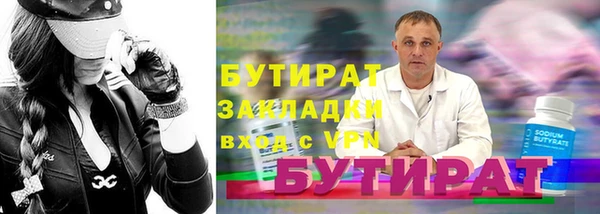 мдпв Заволжск