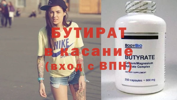 мдпв Заволжск