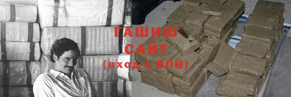 прущие грибы Заволжье