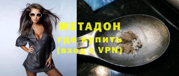 прущие грибы Заволжье