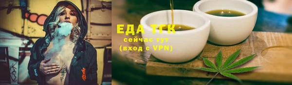 мдпв Заволжск