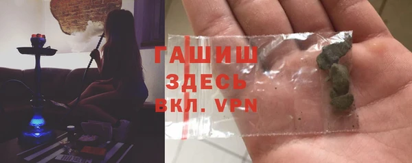 мдпв Заволжск