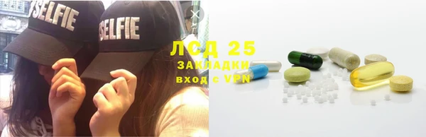 мдпв Заволжск