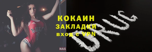 ешки Заводоуковск