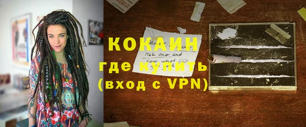 мдпв Заволжск