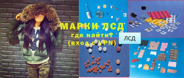 мдпв Заволжск