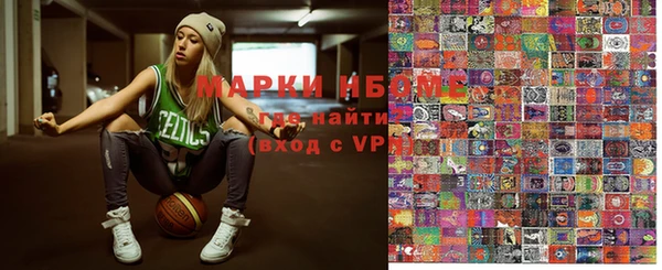 ешки Заводоуковск