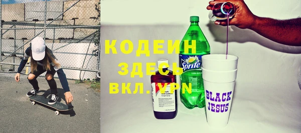 ешки Заводоуковск