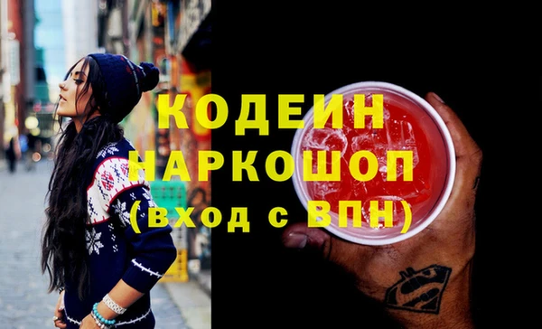 ешки Заводоуковск