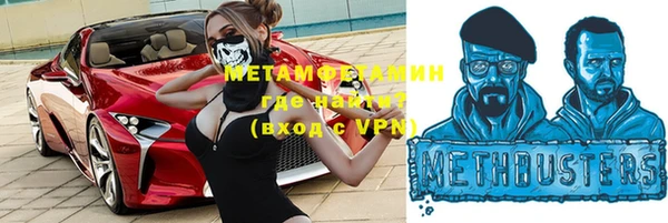 мдпв Заволжск