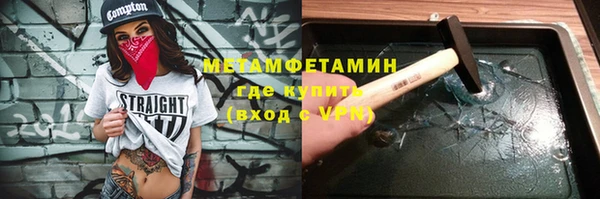 мдпв Заволжск