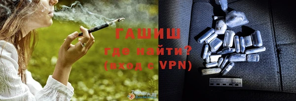 мдпв Заволжск