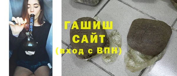 прущие грибы Заволжье