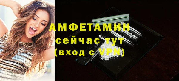 ешки Заводоуковск