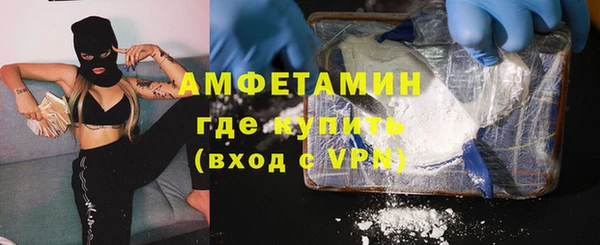 ешки Заводоуковск