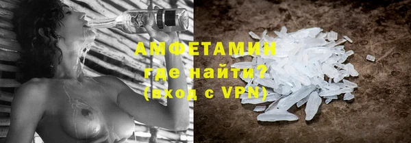 ешки Заводоуковск