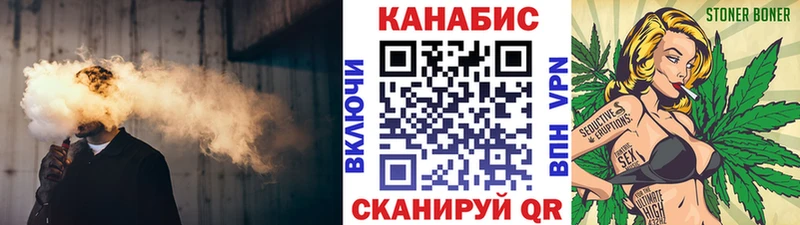 Купить закладки  Сосновоборск  Бошки Шишки OG Kush 